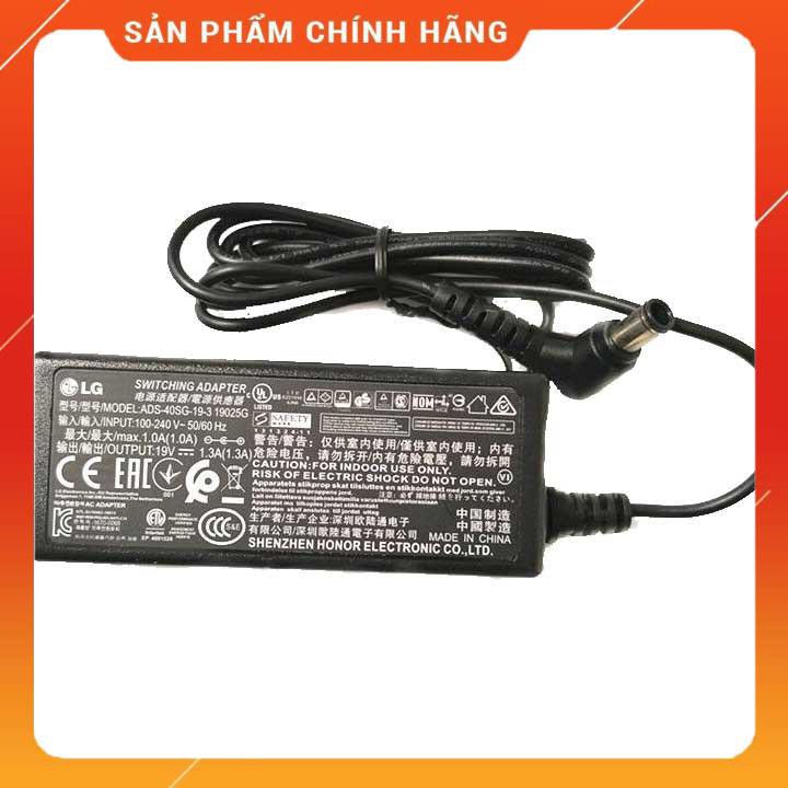 Adapter nguồn màn hình LG 19v 1.3a BH 12 tháng