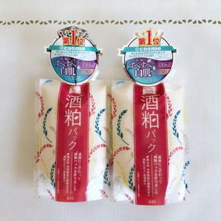 (SẴN) MẶT NẠ BÃ RƯỢU - ĐẬU ĐEN PDC WAFOOD