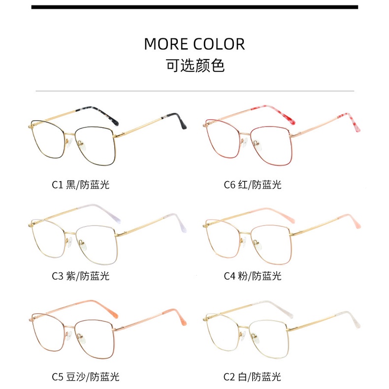 Kính mắt mèo gọng kim loại chống bức xạ phong cách Hàn Quốc thời trang cho nữ