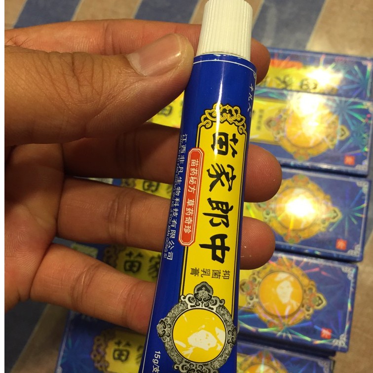 TỔ ĐỈA - GHẺ NƯỚC KEM BÔI THẢO DƯỢC