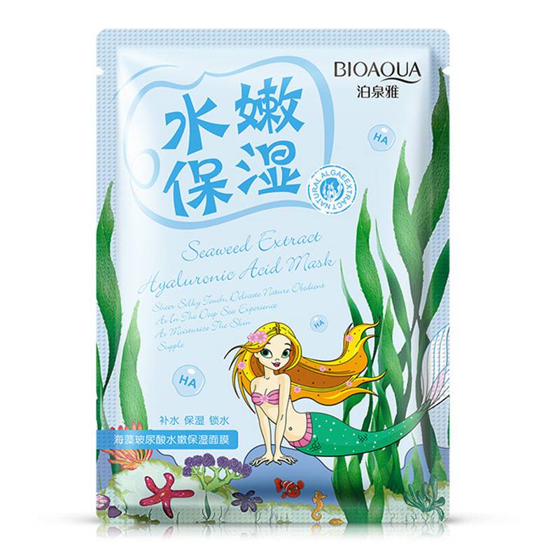 Mặt Nạ Bioaqua Chiết Xuất Thực Vật / Hoa Cúc / Tảo Biển Dưỡng Ẩm Sâu Làm Sáng Da Hiệu Quả