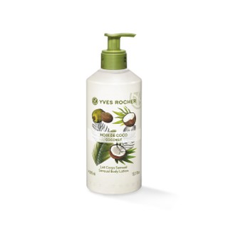 Dưỡng thể Yves Rocher hương dừa - COCONUT SENSUAL BODY LOTION 390ML