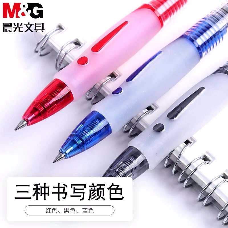 Bút Gel Nước M&G GP 1163 Chính Hãng Bút Viết Tiếng Trung Tiếng Nhật Tiếng Hàn Bút Gel