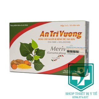 An trĩ vương- hỗ trợ điều trị bệnh trĩ hiệu quả, chính hãng. Dùng cho người bị bệnh Trĩ, Táo bón.