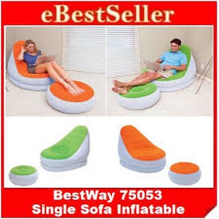 GHẾ HƠI CÓ CHÂN ĐỠ BESTWAY 75053
