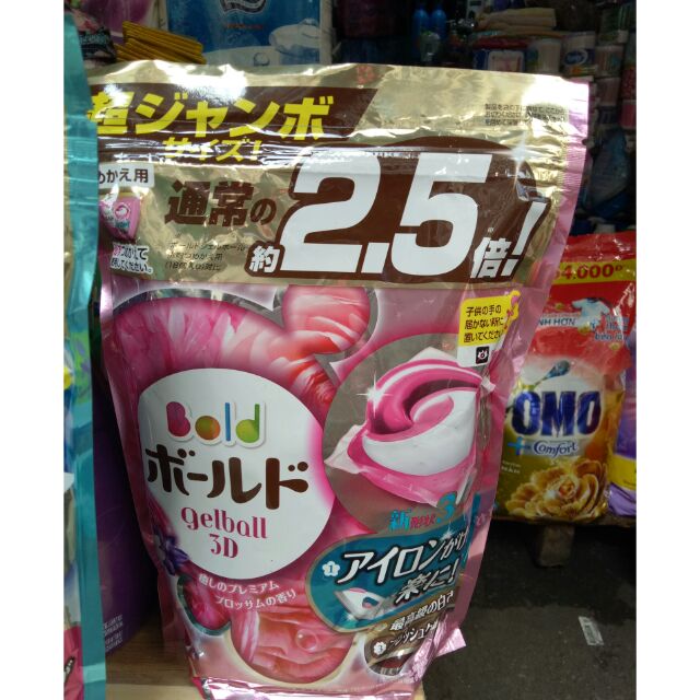 Viên giặc của nhật