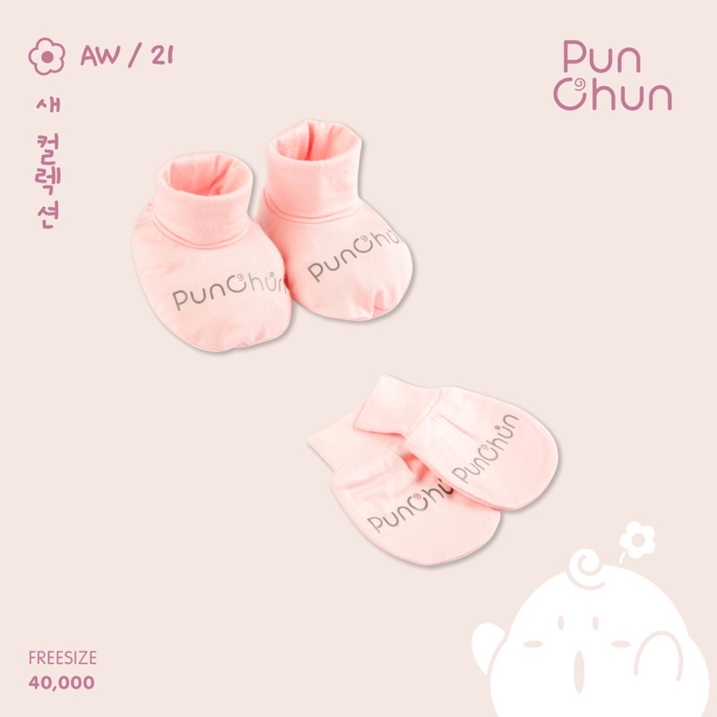 [PUNCHUN]-Set bao tay bao chân chất cotton lạnh