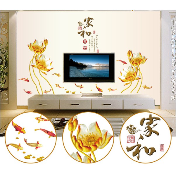 Decal trang trí tường - Hoa Sen Vàng Sáng kèm chữ