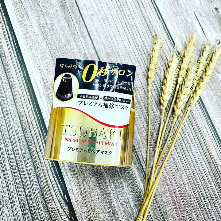 Mặt nạ ủ tóc Tsubaki Premium Repair Mask 180g cao cấp phục hồi tóc hư tổn chẻ ngọn
