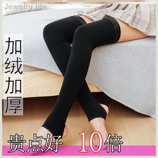 ▩Add Đôi Vớ Ống Dài Đến Đầu Gối Giữ Ấm Chân Giữ Ấm Chống Trượt Dành Cho Nữ