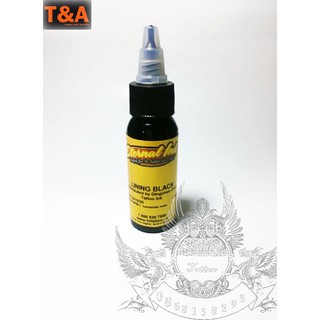 Mực xăm eternal Luk chính hãng màu LINING BLACK đen bóng 30ml