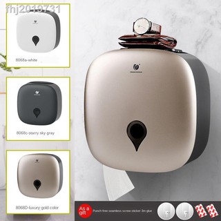 Giá đỡ cuộn giấy vệ sinh cỡ lớn tiện lợi