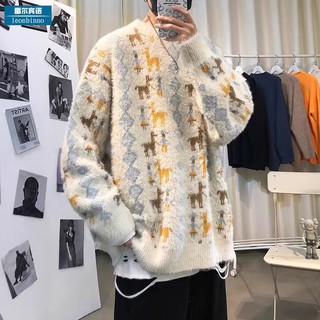 Quần áo xinh tự đặt gửi ngẫu nhiên