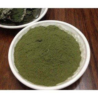 BỘT LÁ GAI - 200gr