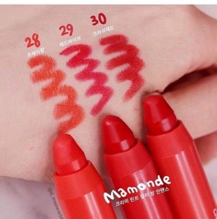 Son lòng môi Mizon Intense Up Tint