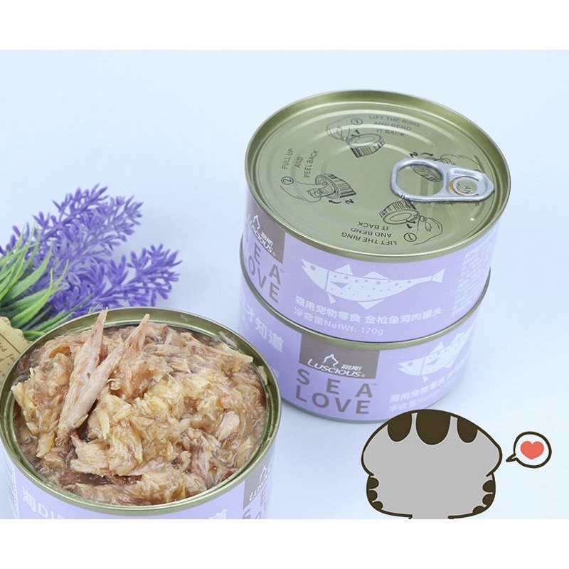 (Hàng chuẩn) PATE CHO MÈO LUSCIOUS XANH VÀ TÍM 170g pate mèo nội địa trung siêu thơm ngon