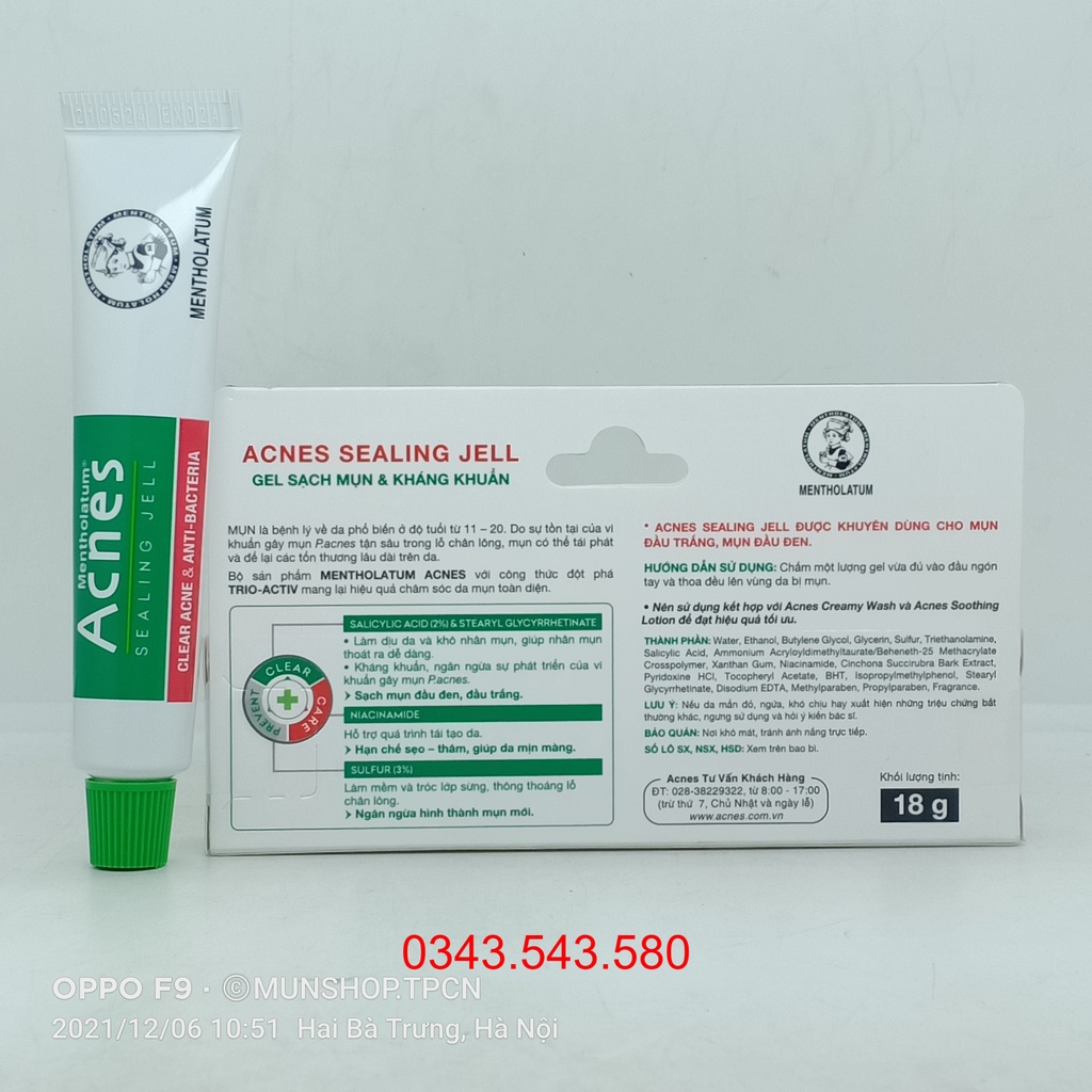 Acnes Sealing Jell - Gel Ngừa Mụn, Kháng Khuẩn tuýp 18g