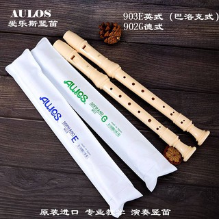 Sáo Clarinet 8 Lỗ Chuyên Dụng