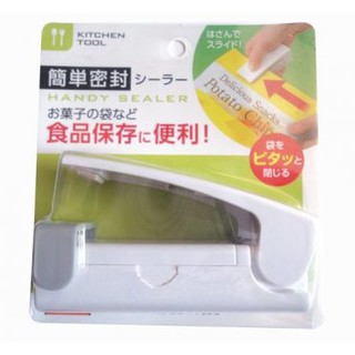 Dụng cụ hàn miệng túi ny lông