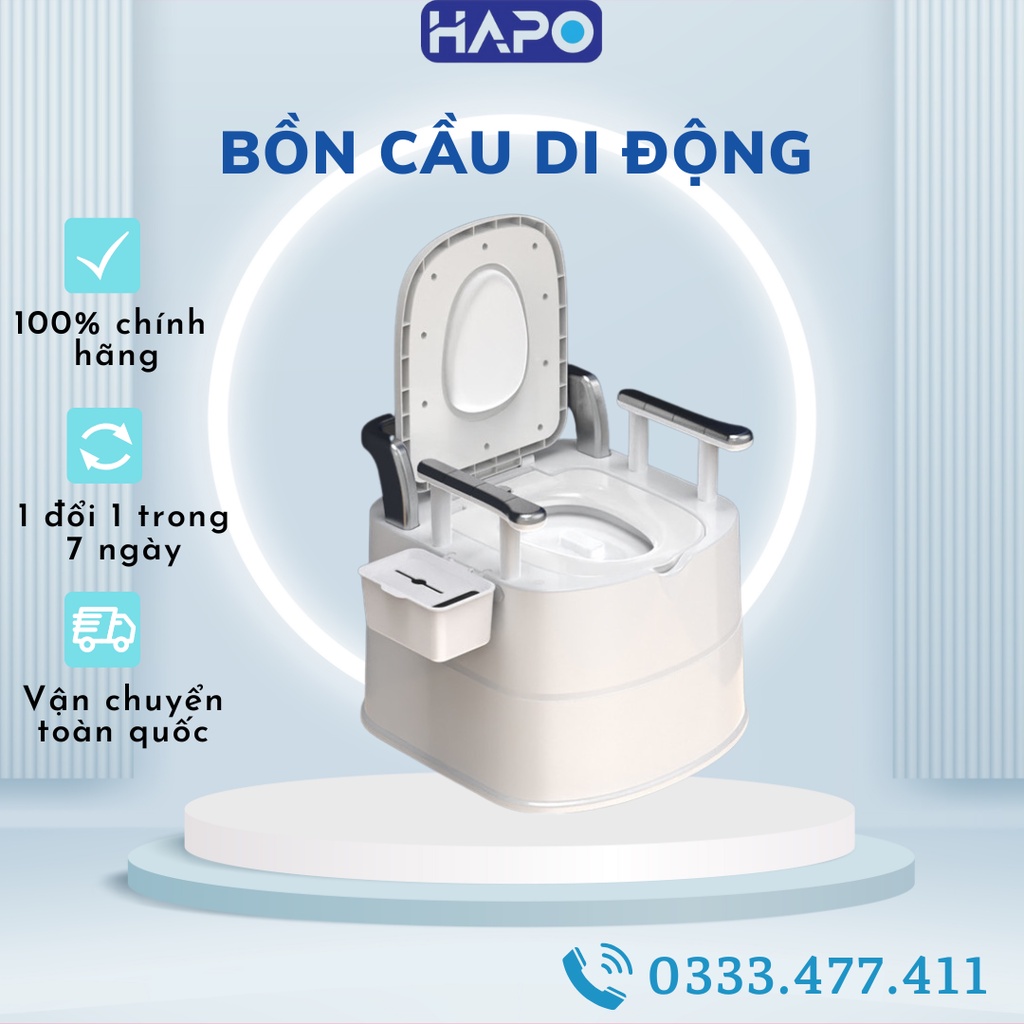 Bồn Cầu Di Động Cao Cấp Tiện Lợi Hp32, Bô Vệ Sinh Trong Nhà Dành Cho Người Già, Bà Bầu, Người Bệnh