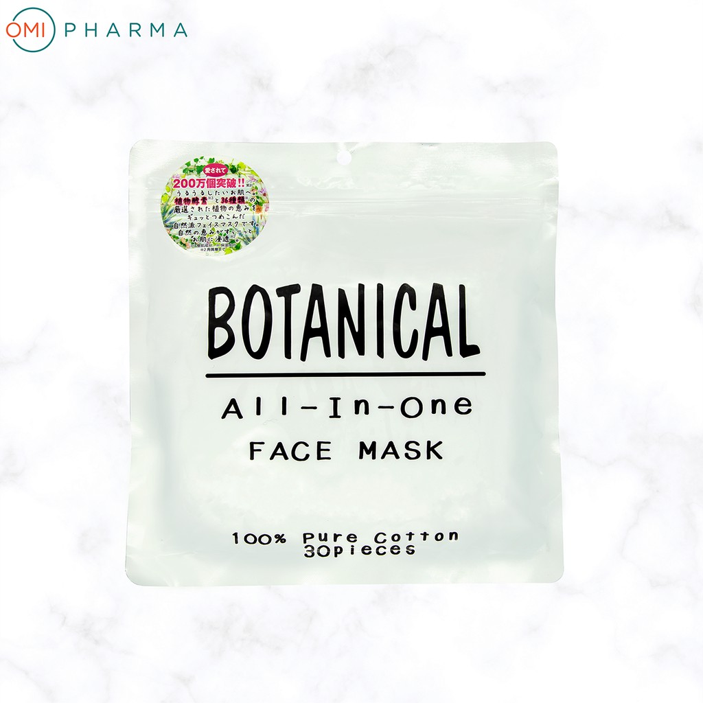 Mặt Nạ Dưỡng Ẩm Botanical All In One Face Mask Nhật Bản (Gói 30 miếng)