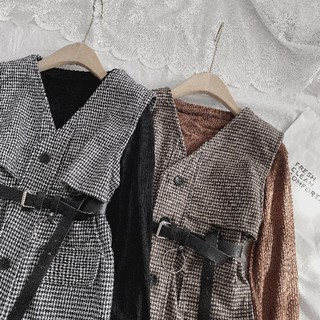 Set dạ zic zac kèm đai