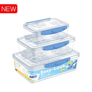 Bộ 3 Hộp Gài Matsu Trong Suốt 820ml - 1600ml - 2600ml Siêu Tiện Dụng...