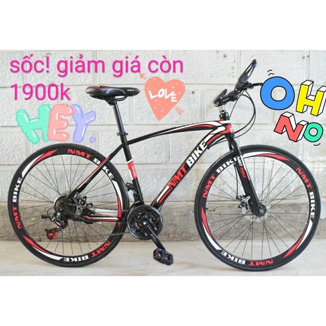 Sốc ! Xe đạp đua mẫu mới đề líp,ghi đông ngang bảo hành 2 năm