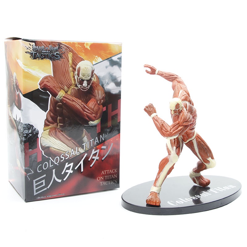 Mô Hình Titan Đại Hình - Attack On TiTan Cao 17cm