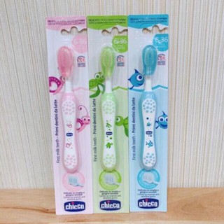Bàn chải đánh răng Chicco