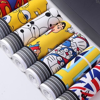[Free Ship] quần sịp quần lót nam thun lạnh doremon hàng hiệu ảnh thật 100%