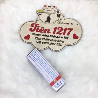 Dầu nóng Thiên Thảo 10ml