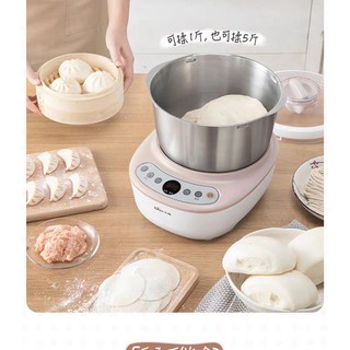 [Xả kho cắt lỗ] _ Máy nhồi bột, ủ bột tự động Bear HMJ- A50B1 ( âu 5L) (SẴN)