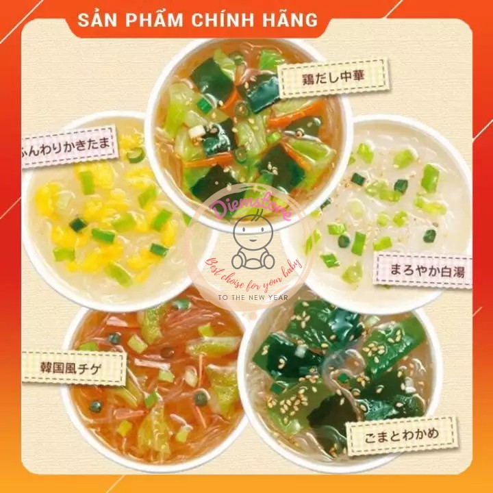 Miến ngũ vị Hikari Miso ăn liền cho bé 12m+