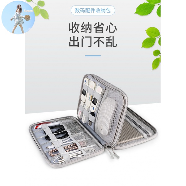 Túi Đựng Đồ Đa Năng Hai Ngăn Chống Thấm Nước Tiện Lợi | BigBuy360 - bigbuy360.vn