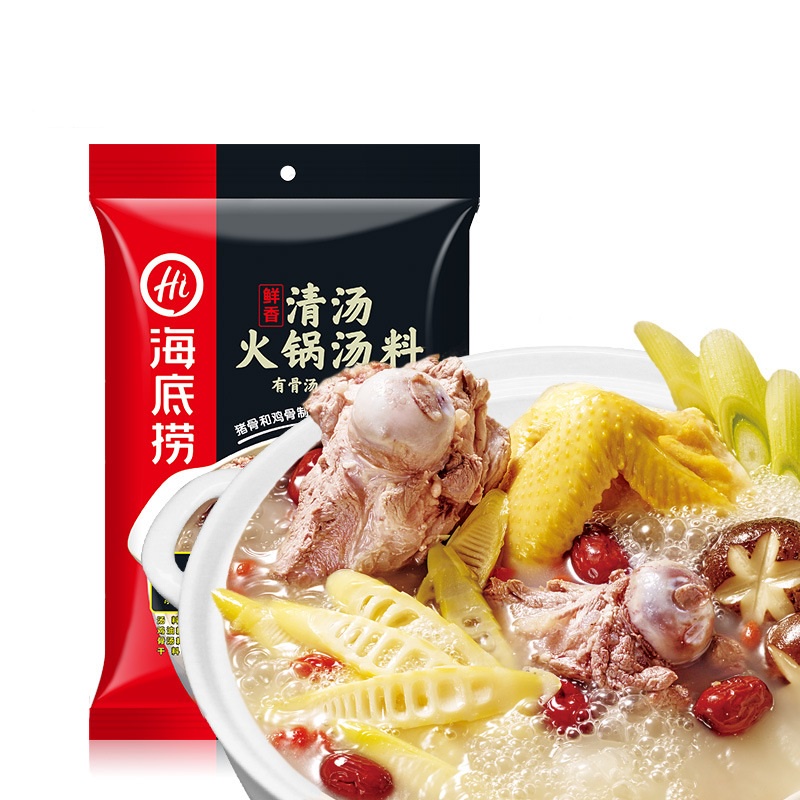 Cốt lẩu Haidilao - Trùng Khánh - Miến dai - Miến dẹt - Bộ nguyên liệu nấu lẩu | BigBuy360 - bigbuy360.vn