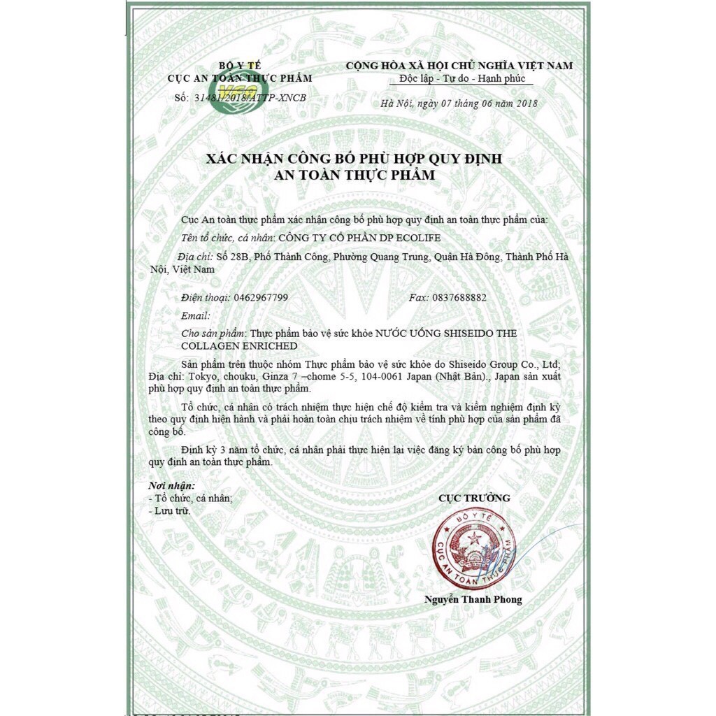  [Mẫu mới] Nước uống The Collagen Shiseido dạng chai Nhật Bản | BigBuy360 - bigbuy360.vn