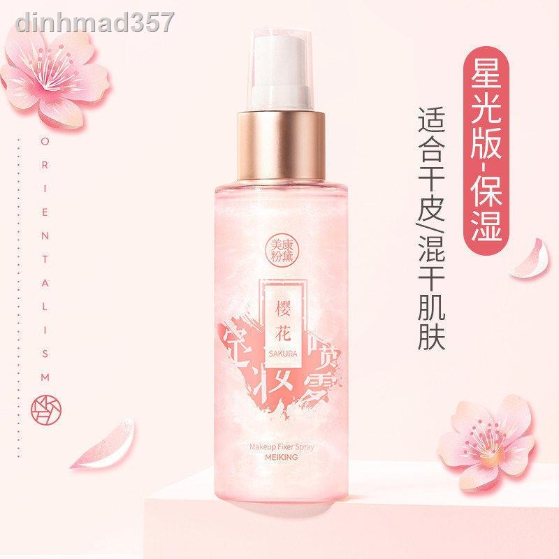 ❅♦✠Meikang phấn trang điểm xịt dưỡng ẩm cho da khô kiểm soát dầu lâu dài chống thấm nước giữ lưới màu đỏ không dễ dàng c | BigBuy360 - bigbuy360.vn