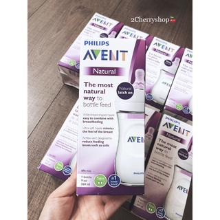 Bình sữa Avent mô phỏng tự nhiên 260ml