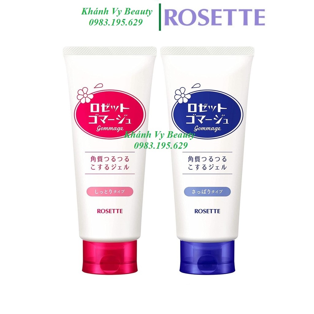 Tẩy da chết Rosette Peeling Gel 120g - Nhật Bản nội địa