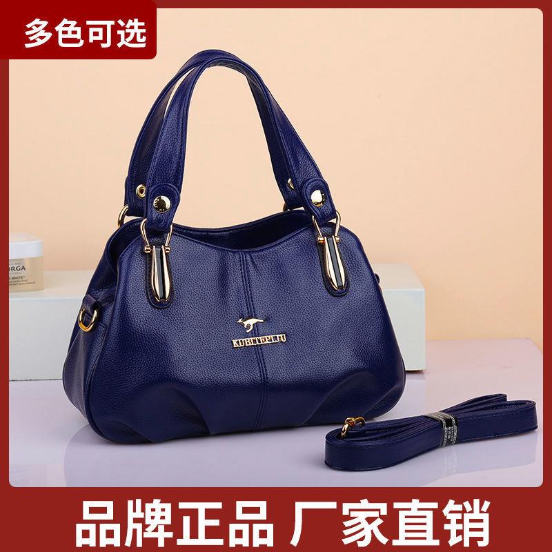 Túi Xách Tay Bằng Da Mềm Thời Trang Cho Phụ Nữ Trung Niên