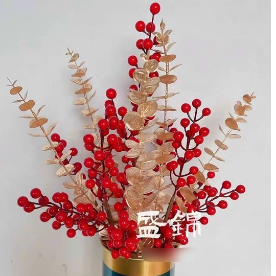 Cành Lựu Giả, Đào Đông, lá điểm cắm bình Trang Trí May Mắn Tài Lộc