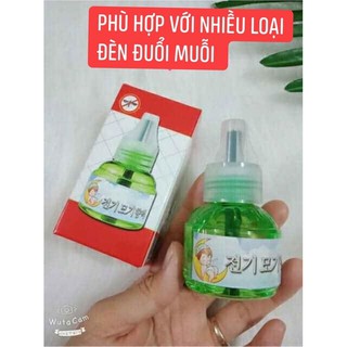Tinh dầu đuổi muỗi Hàn Quốc ( Không mùi, không khói, an toàn cho mẹ bầu và trẻ nhỏ )