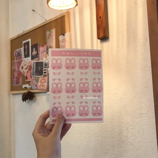 Sticker tờ trang trí bullet journal