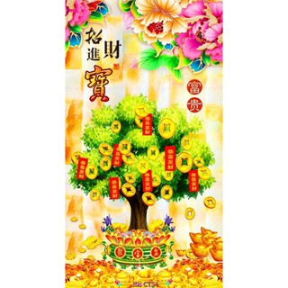 Tranh dán tường 3D cây kim tiền Tranh phong thủy Tranh tết Tranh tài lộc kt 80cm x 120cm