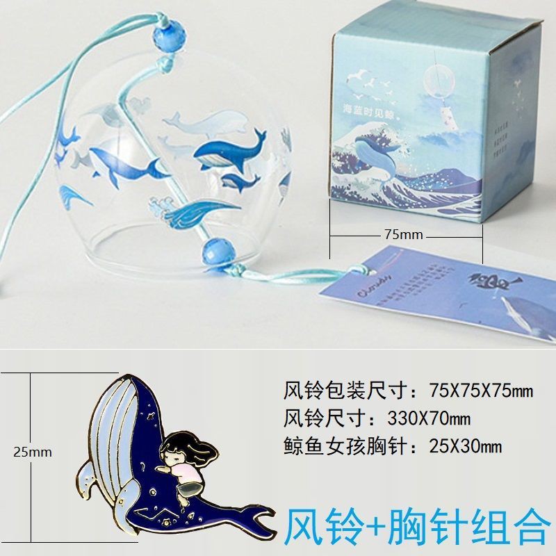Chuông gió thủ công nhỏ nhắn hình cá voi phong cách Nhật Bản