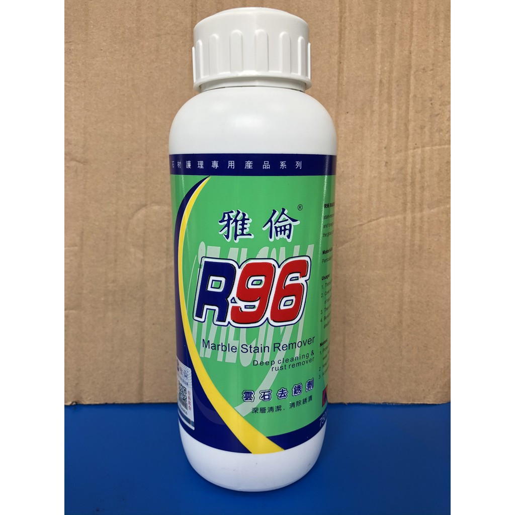 Hoá chất tẩy ố chuyên dụng R96 | Nói không với hàng nhái, hàng kém chất lượng