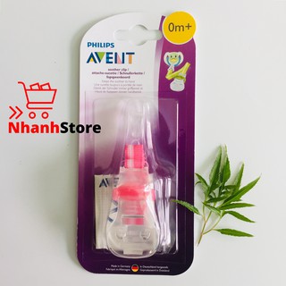 Dây giữ ty ngậm Philips Avent - Sx tại Đức