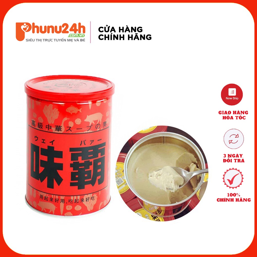 Nước Cốt Xương Hầm cô đặc Kagome Hiroshi Weiba Nhật Bản [HSD T10/2023]