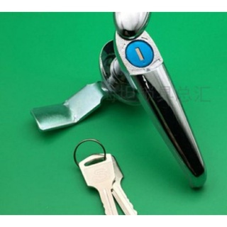  Khóa tủ điện MS308-2-1- Khóa MS308 